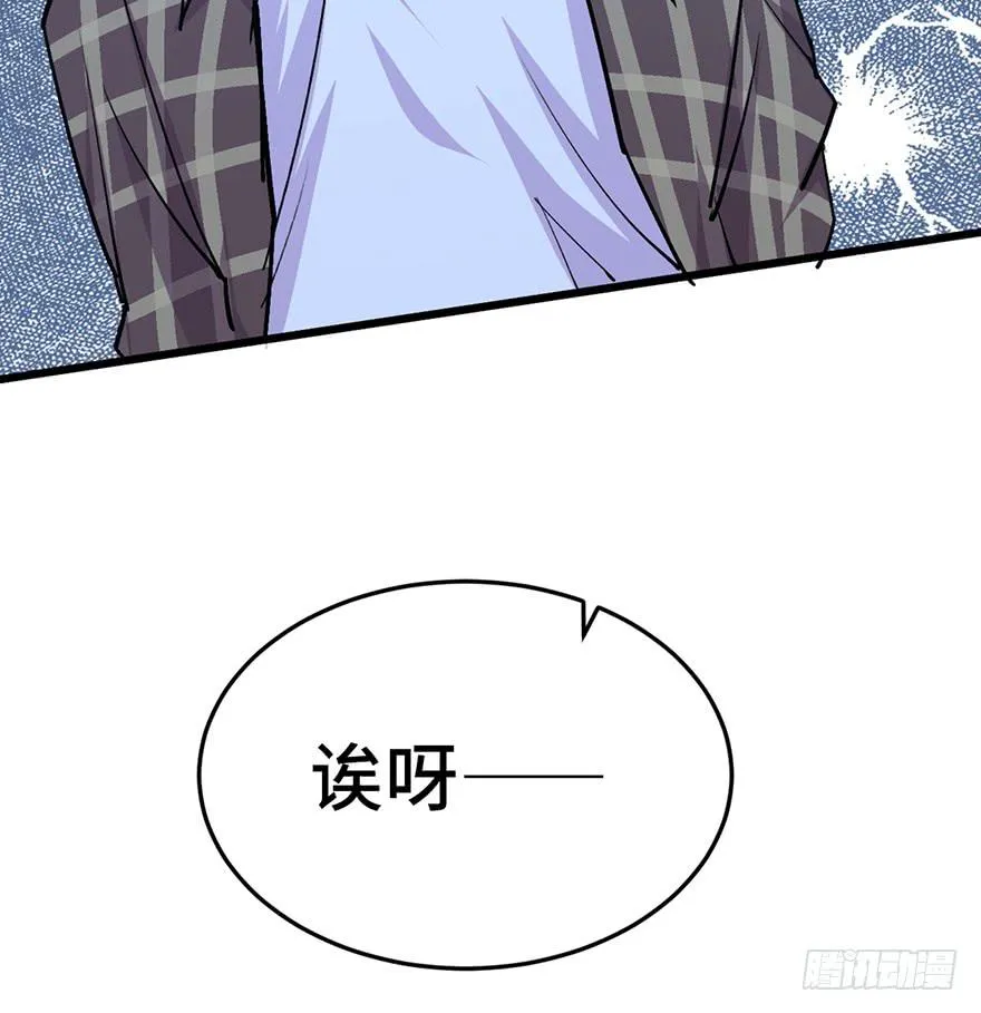 第二十四话 第177页