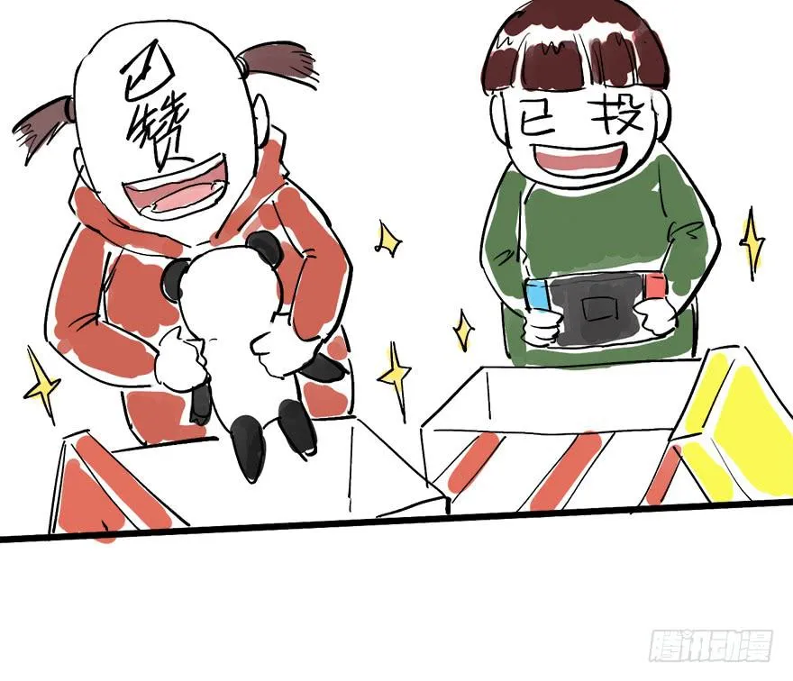 第二十四话 第191页