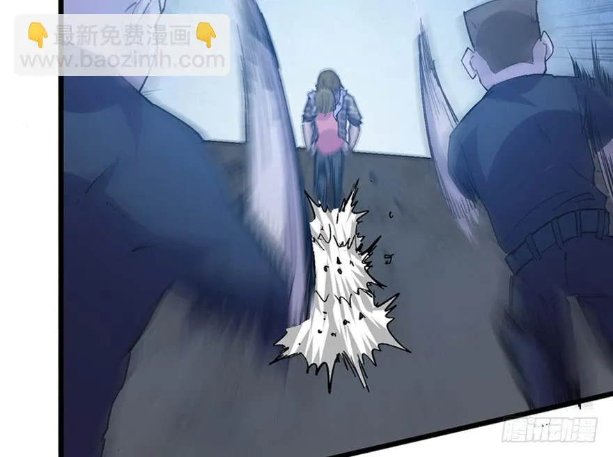 第二十五话 第19页