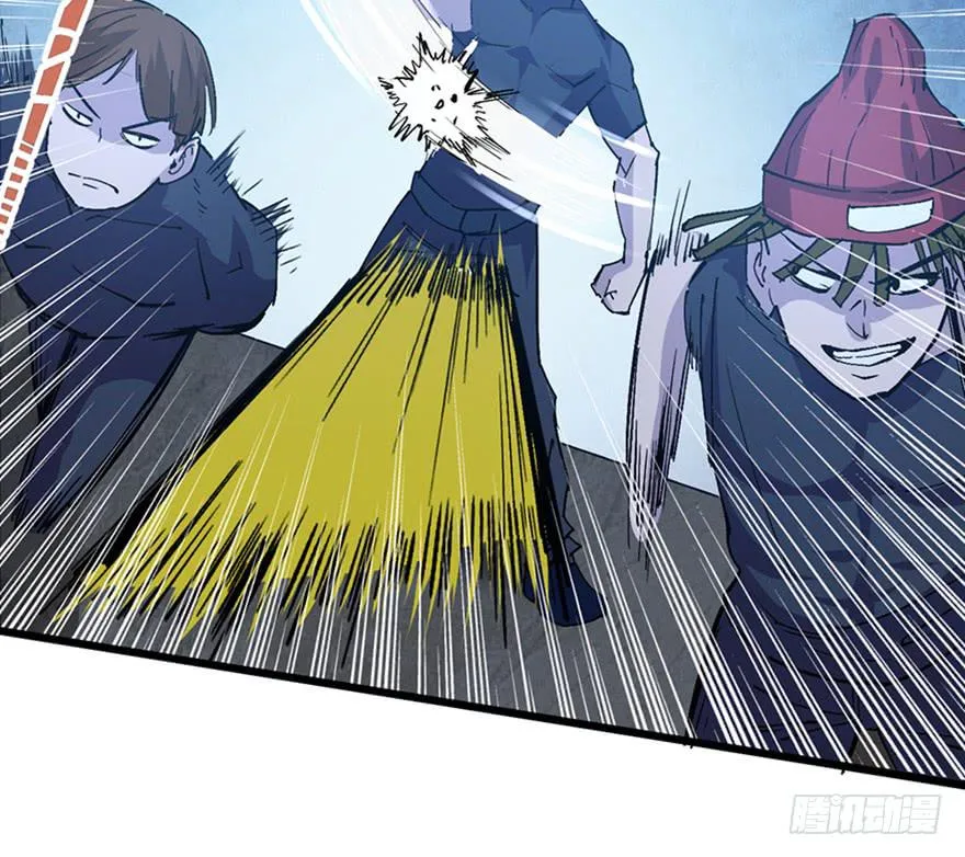 第二十五话 第23页