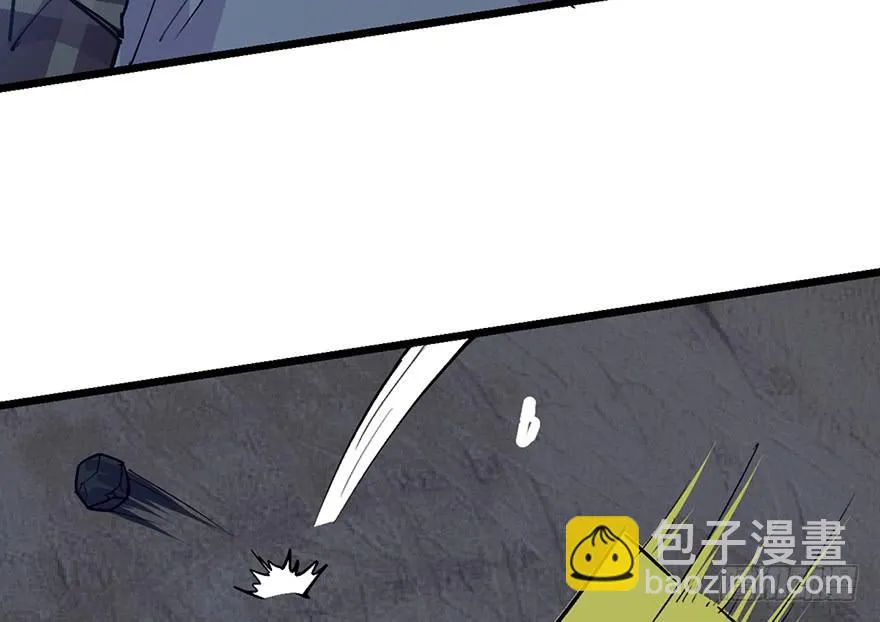 第二十五话 第31页