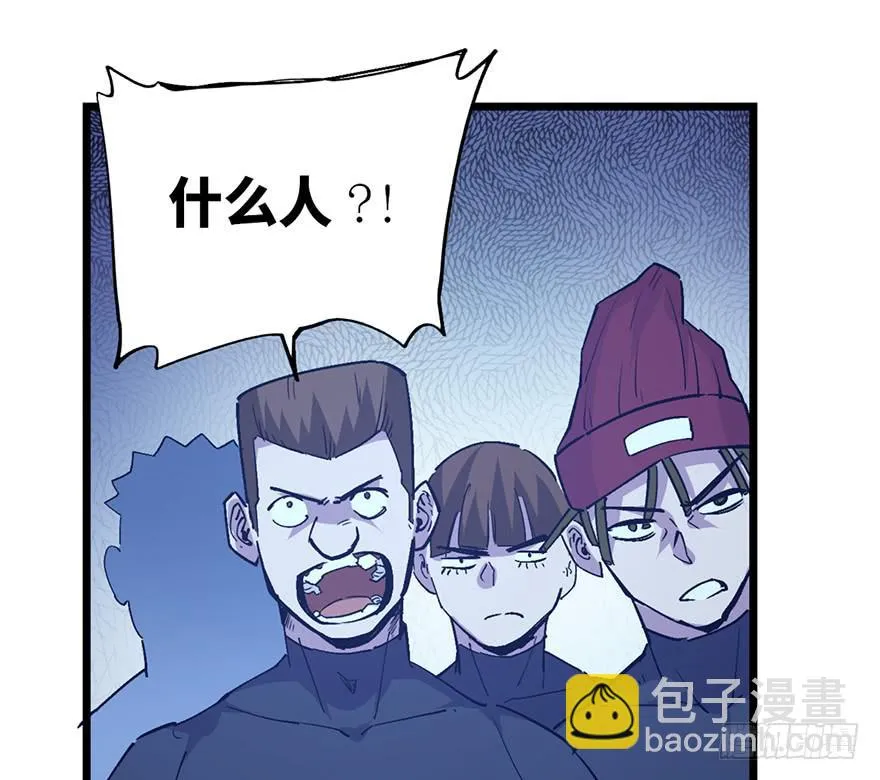 第二十五话 第35页