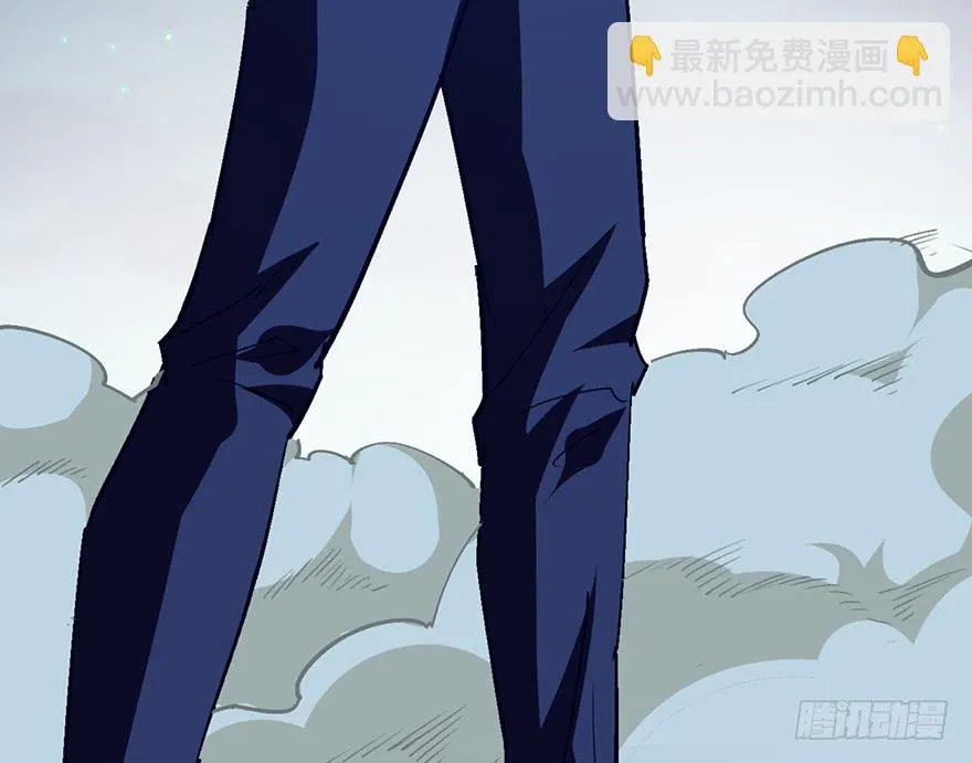 第二十五话 第40页