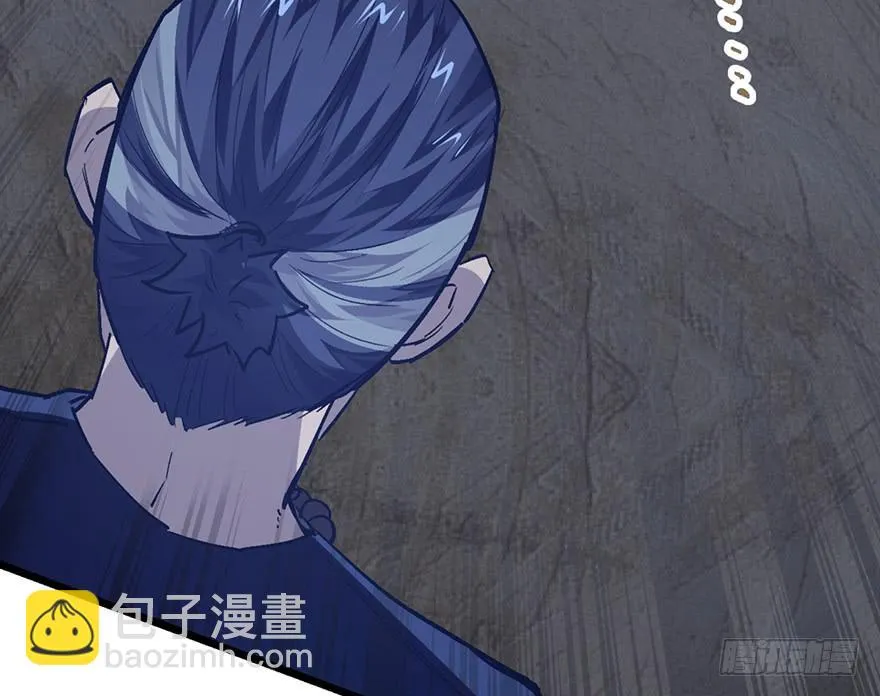 第二十五话 第46页