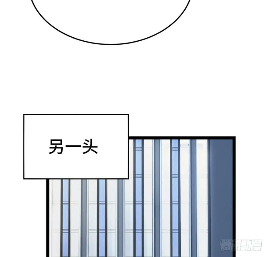 第二十五话 第78页