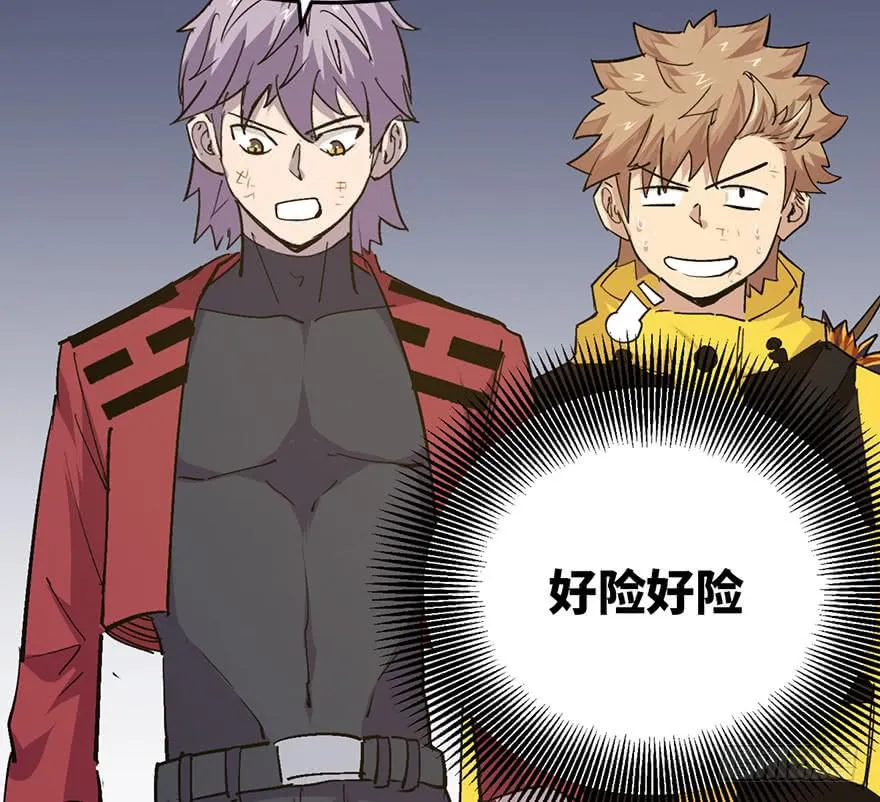 第二十五话 第125页