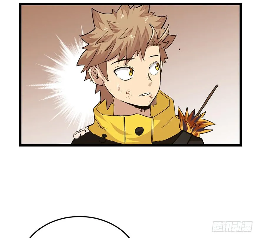 第二十五话 第135页