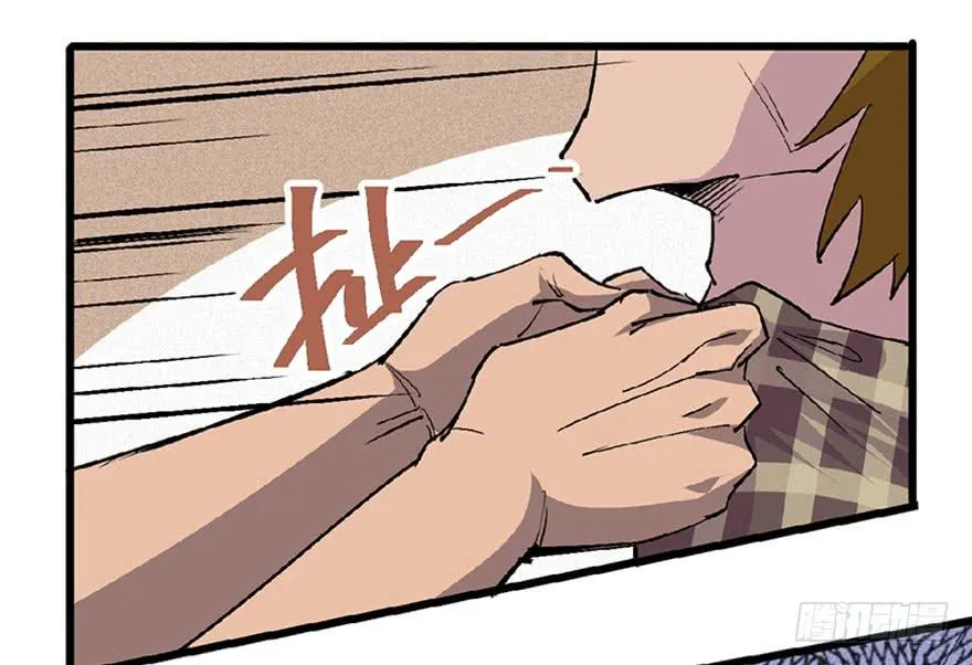 第二十六话 第64页