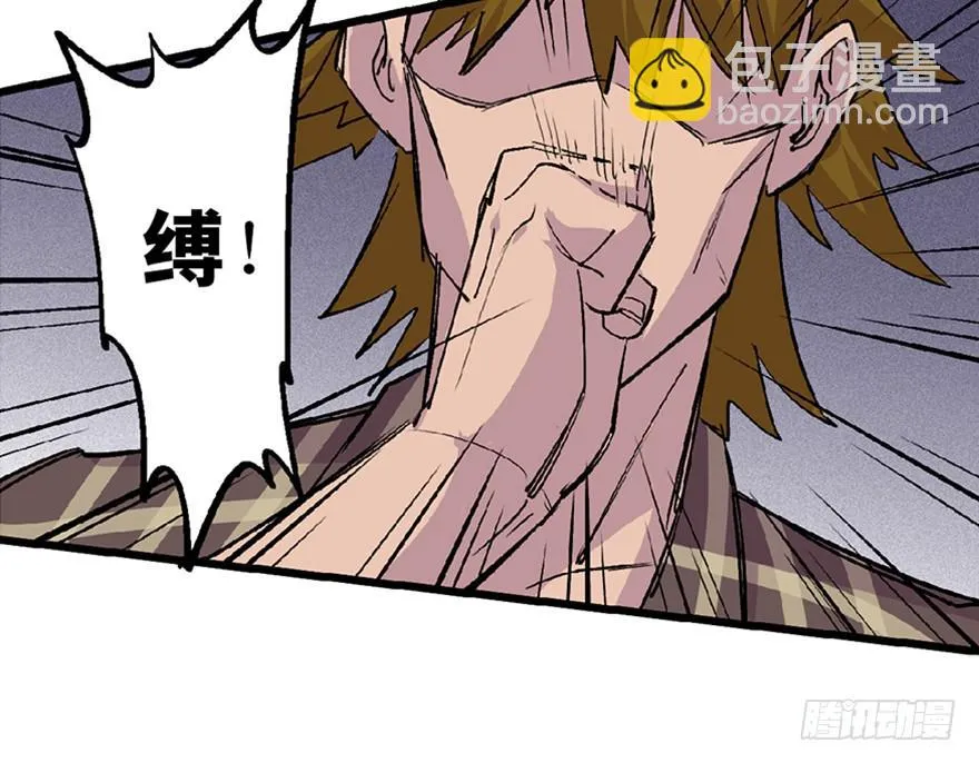 第二十六话 第81页