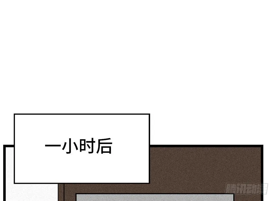 第二十六话 第129页
