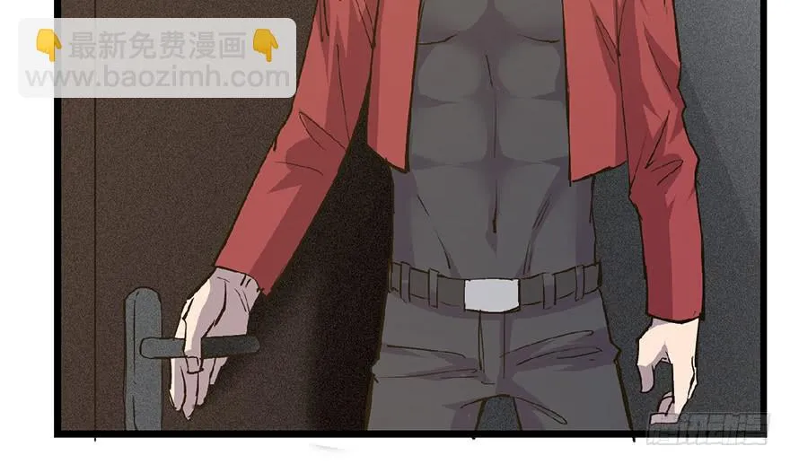 第二十六话 第134页