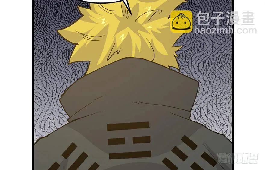 第二十六话 第143页