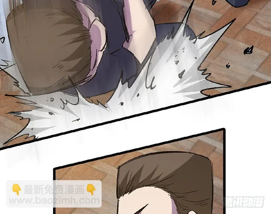 第二十六话 第168页