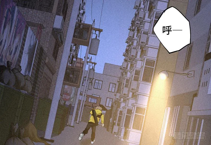第二十七话 第46页