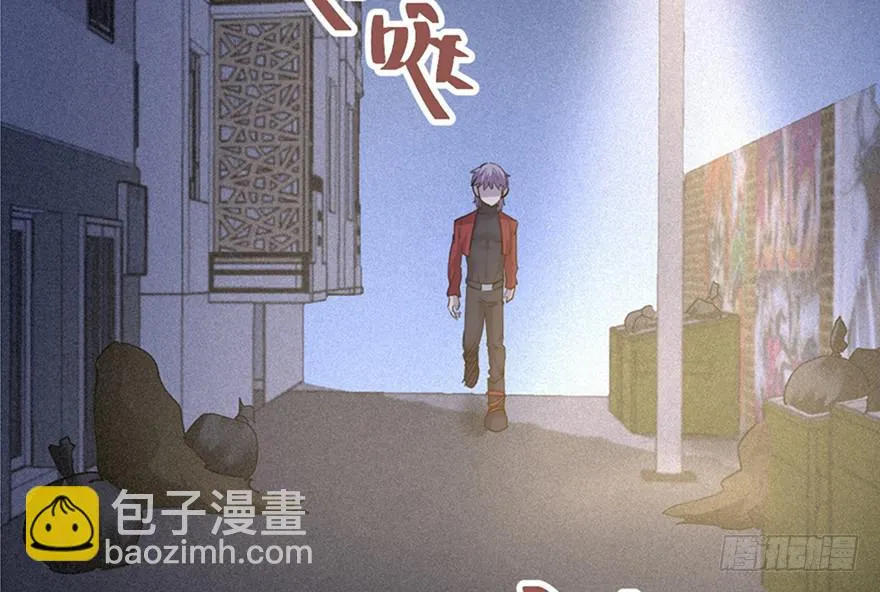 第二十七话 第53页