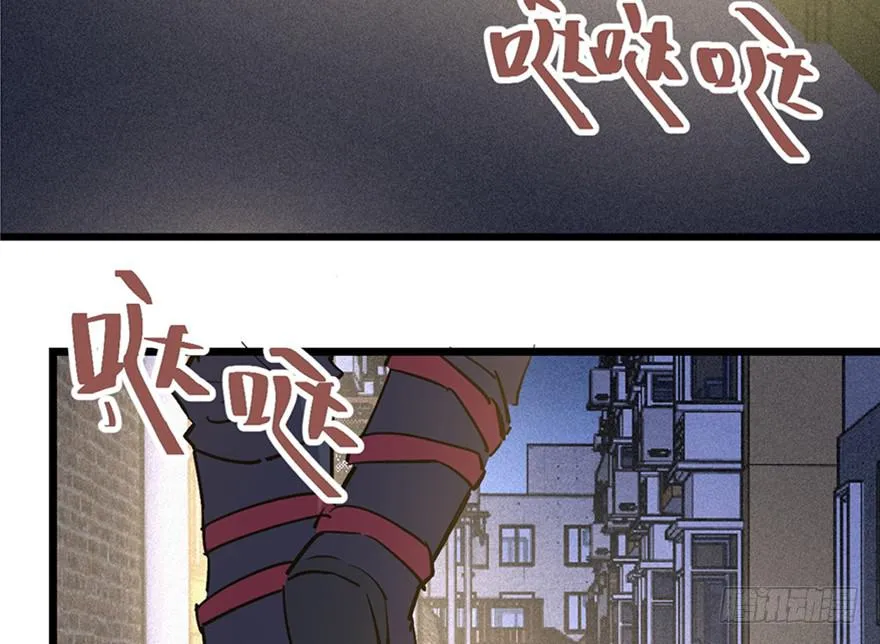 第二十七话 第54页