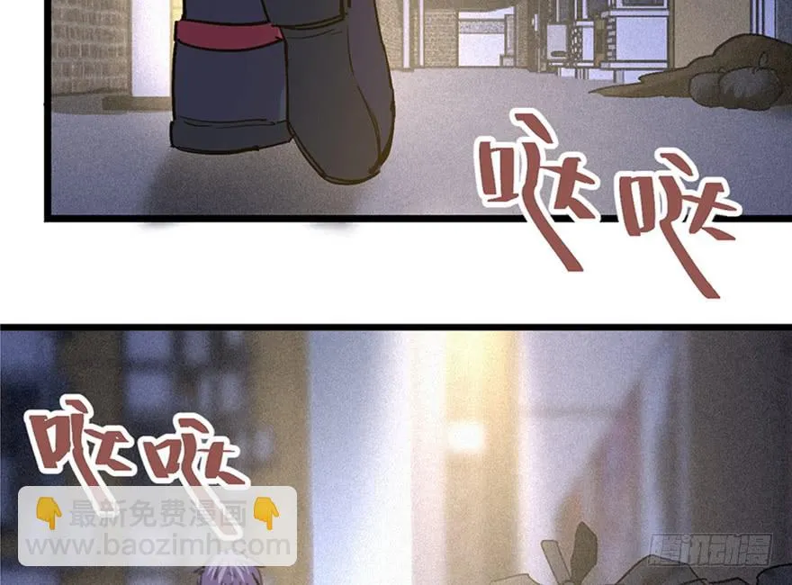 第二十七话 第55页