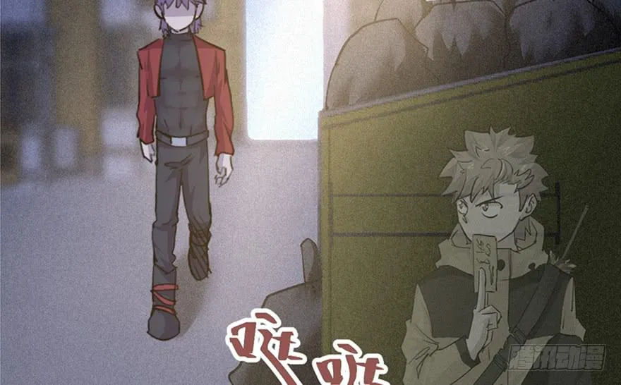 第二十七话 第56页