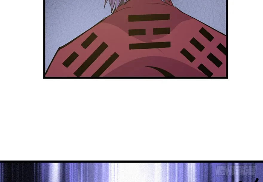 第二十七话 第63页