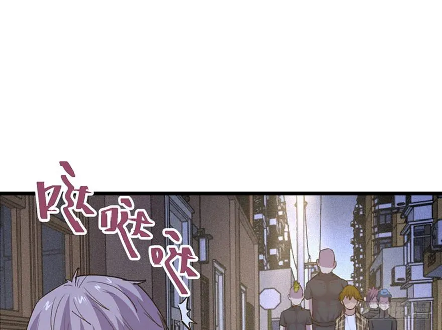第二十七话 第69页