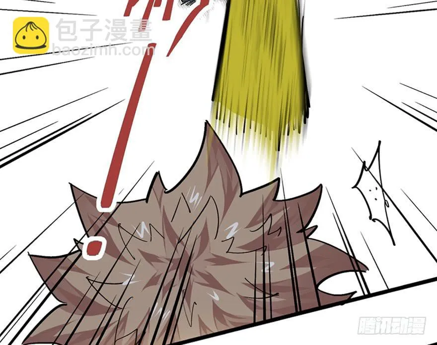 第二十七话 第99页
