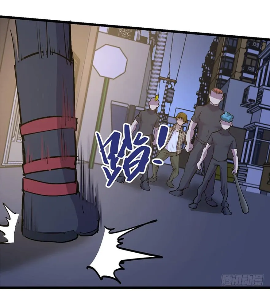 第二十七话 第109页