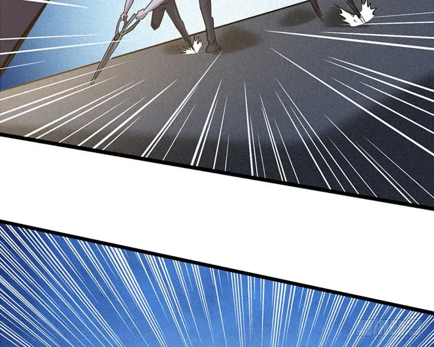 第二十八话 第8页