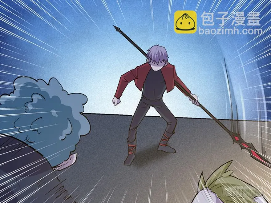 第二十八话 第9页