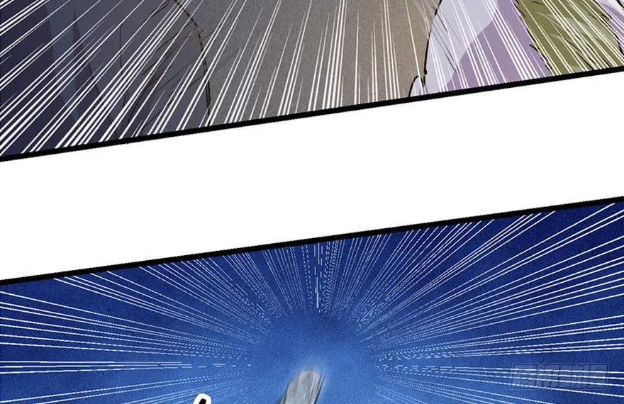 第二十八话 第10页