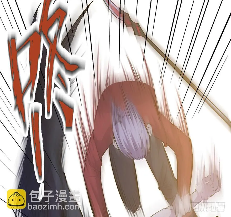 第二十八话 第25页