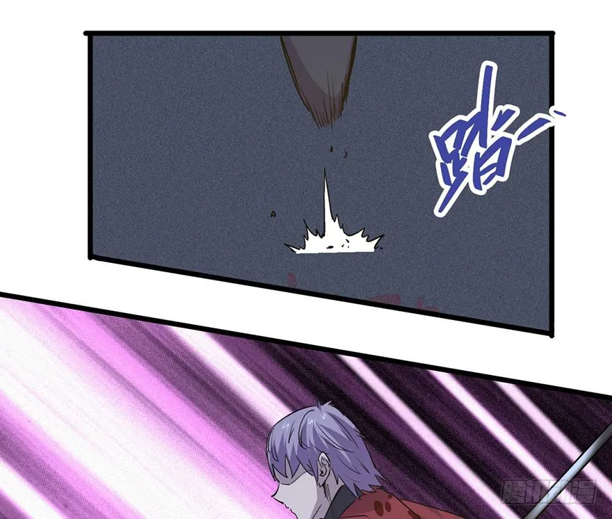 第二十八话 第29页