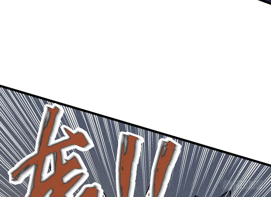 第二十八话 第34页