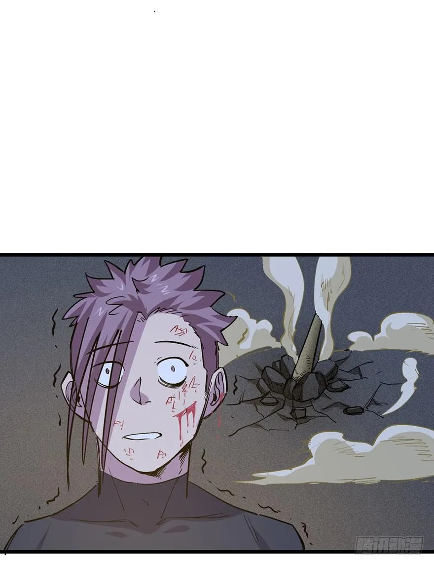 第二十八话 第36页