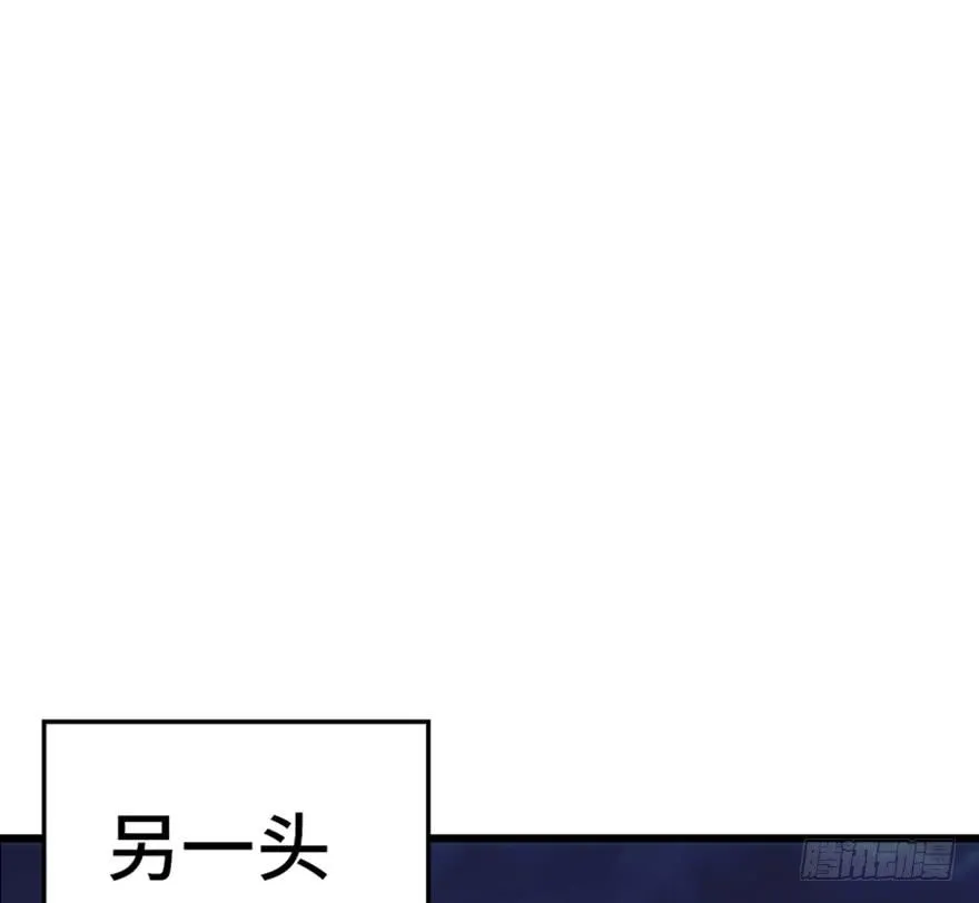 第二十八话 第63页
