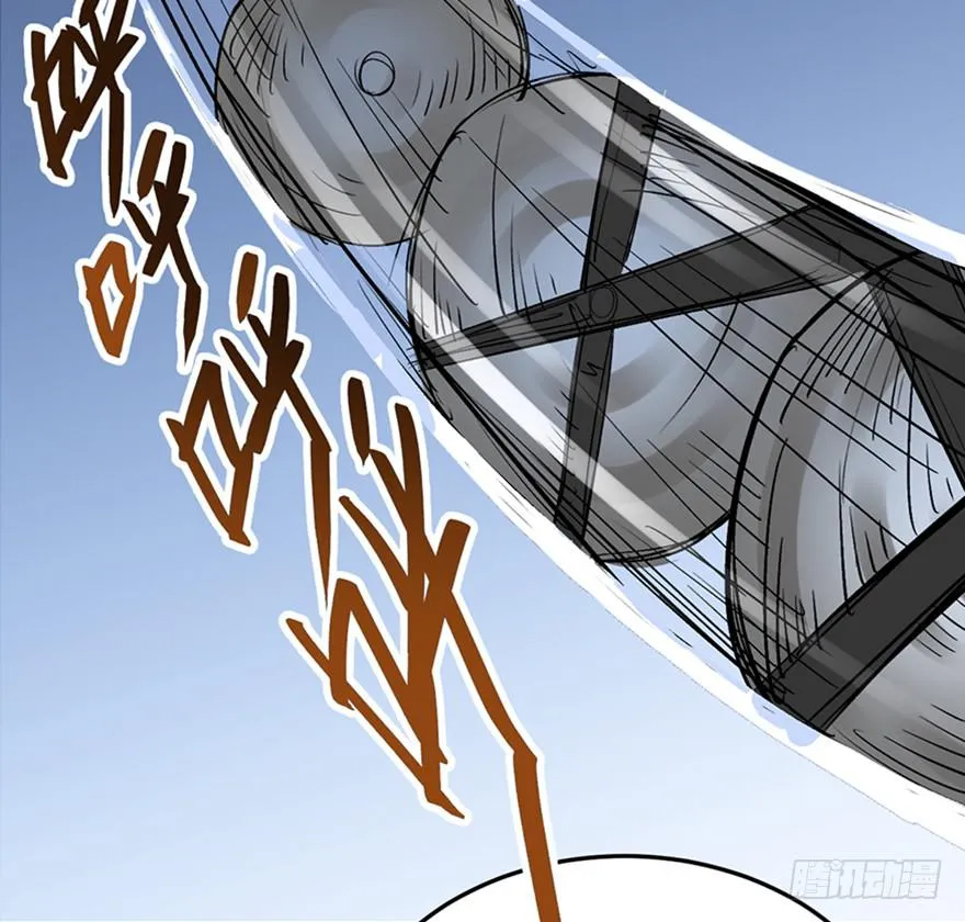 第二十八话 第72页