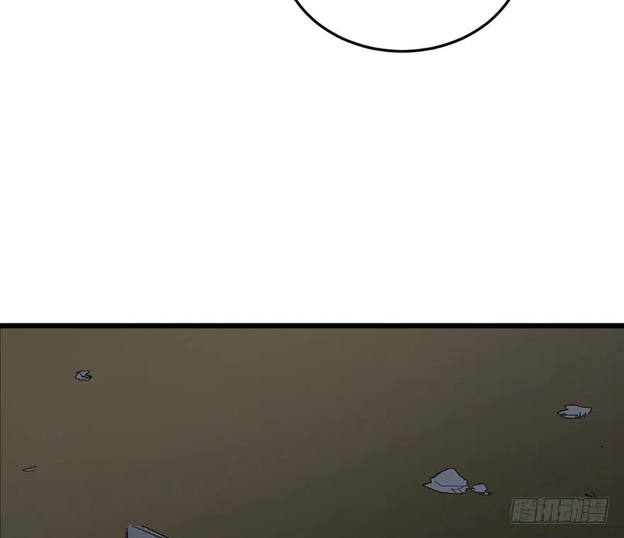 第二十八话 第82页