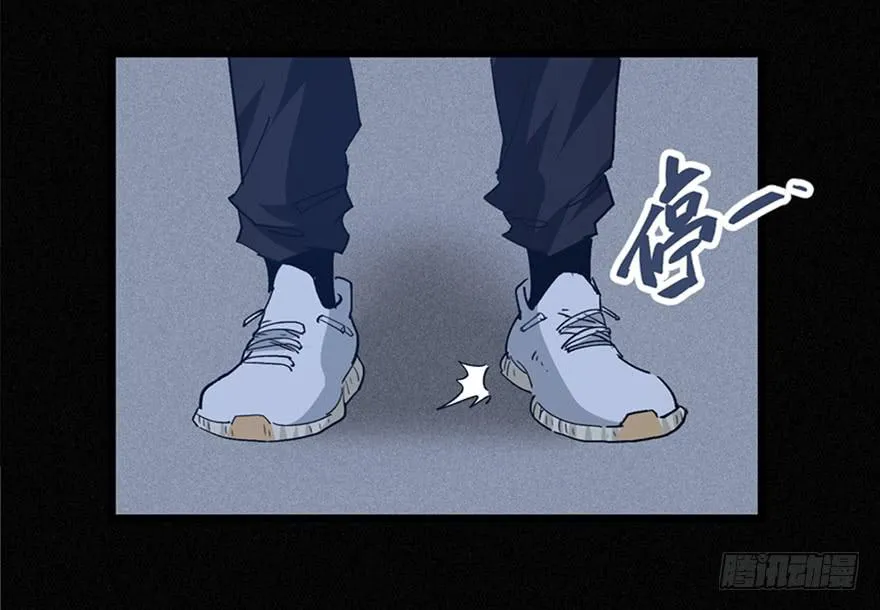 第二十八话 第105页