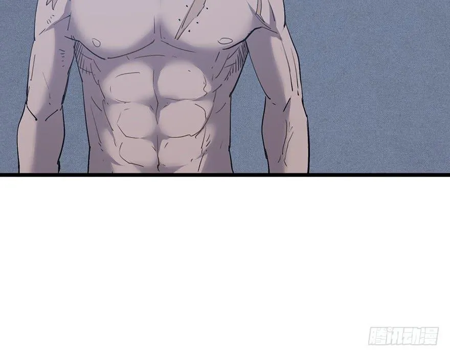第二十八话 第117页