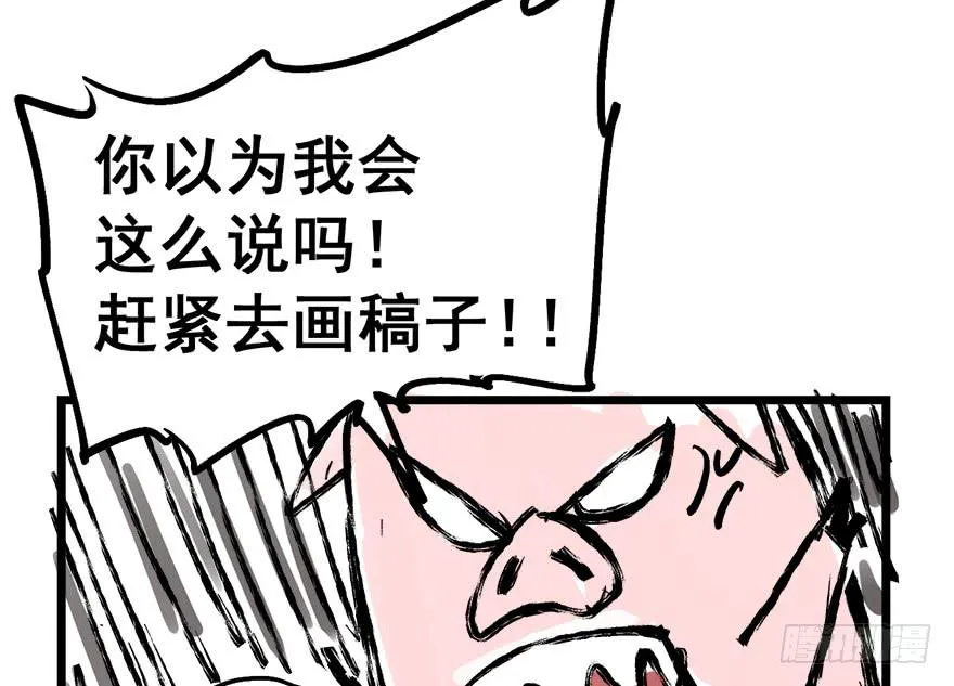 公 告 第9页