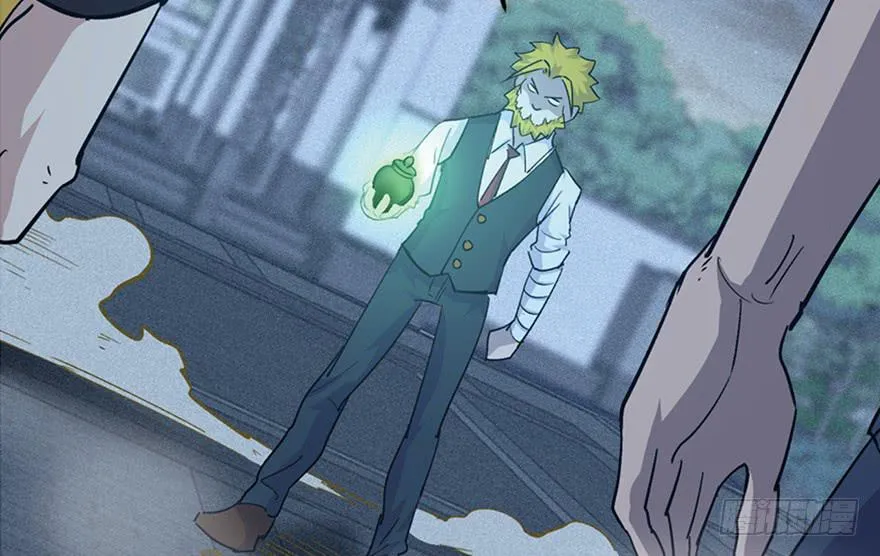 第三十话 第20页
