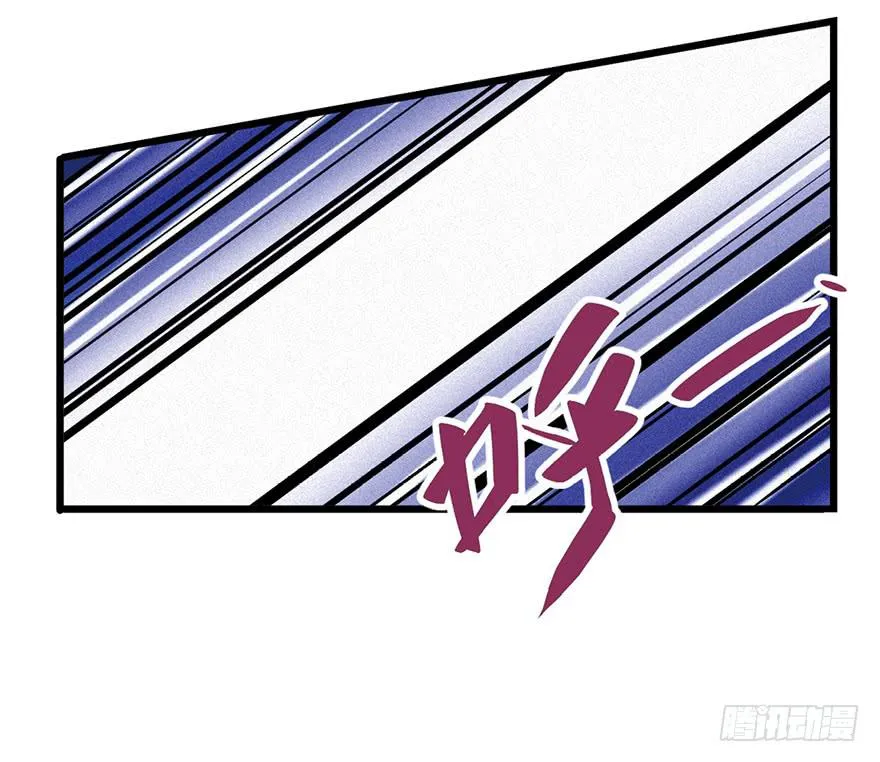 第三十话 第34页