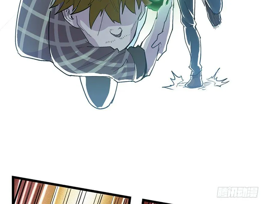 第三十话 第37页