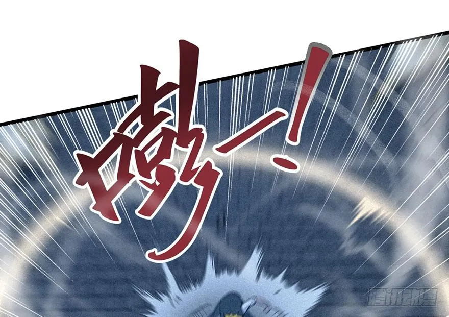 第三十话 第49页