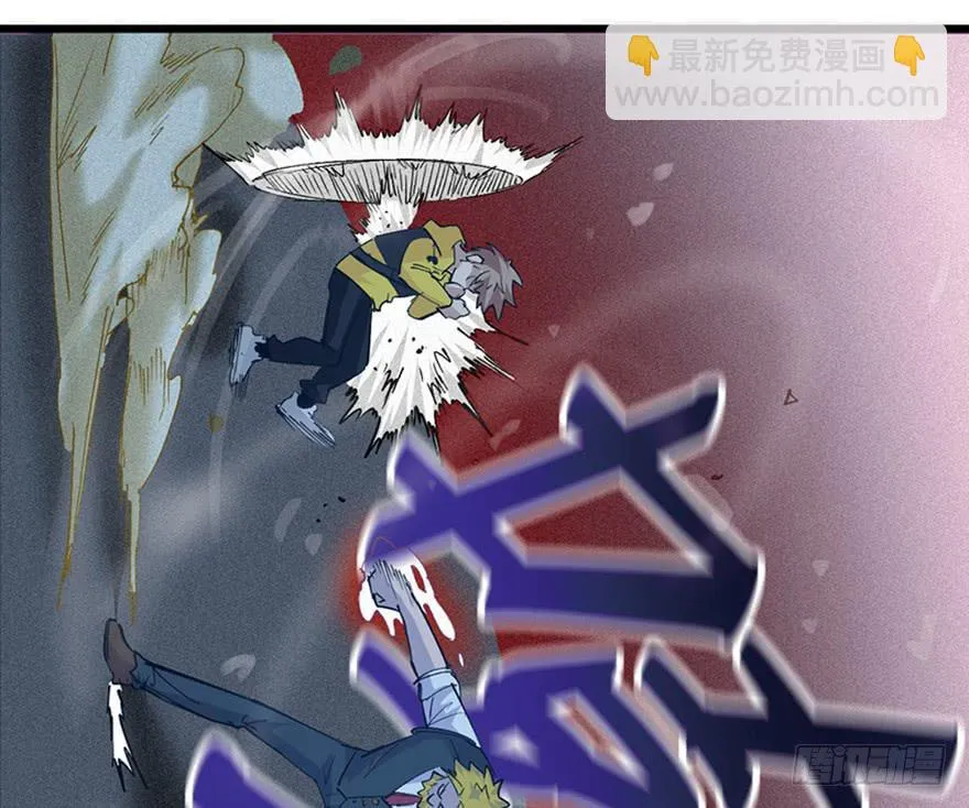 第三十话 第72页
