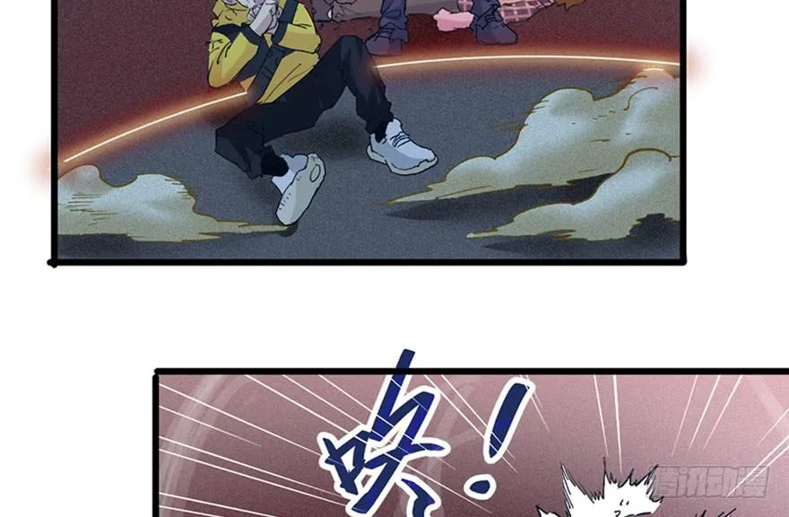 第三十话 第77页