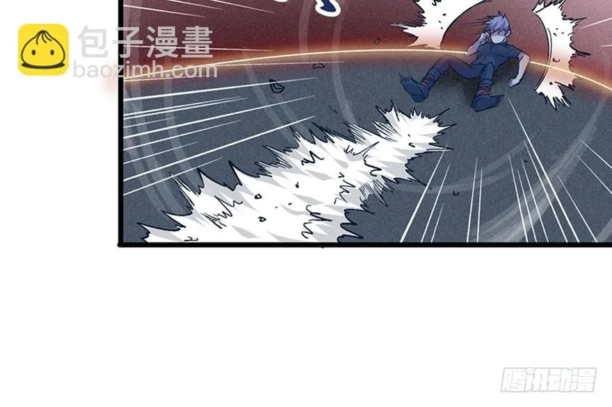 第三十话 第78页