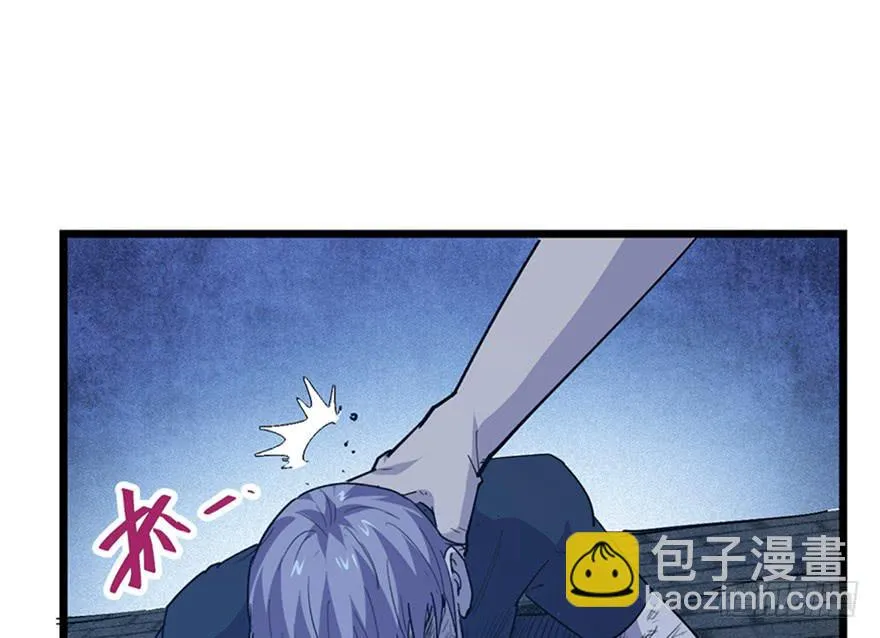 第三十话 第99页