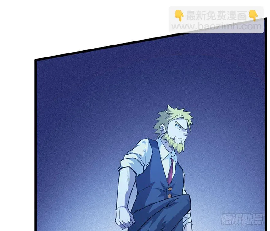 第三十一话 第24页