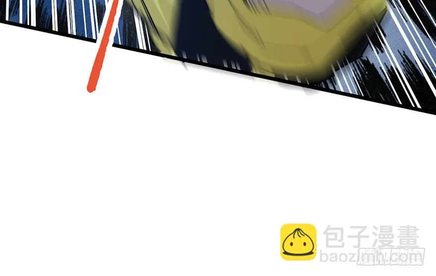 第三十一话 第54页