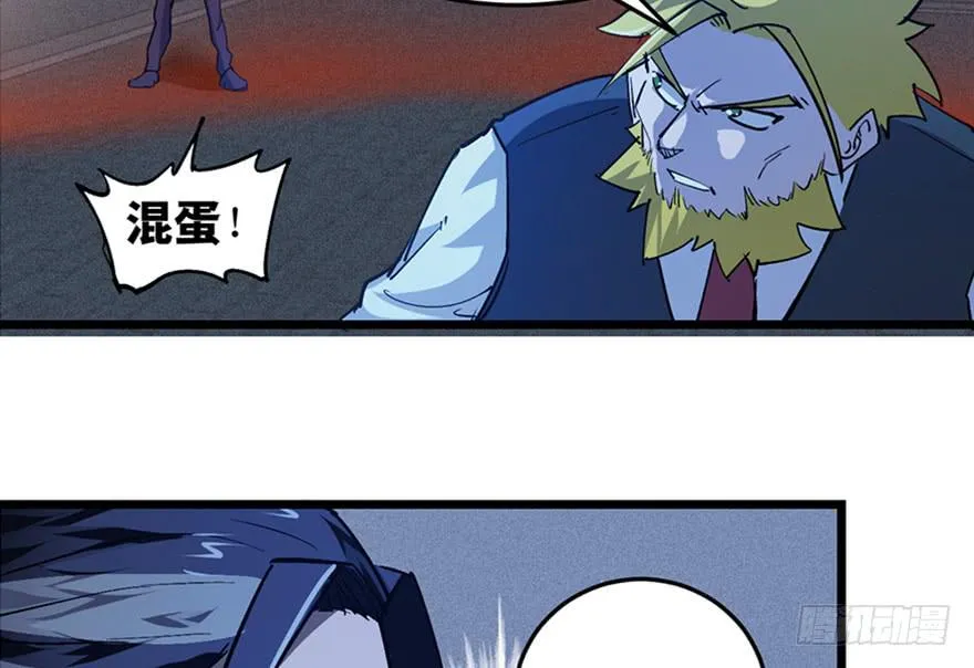第三十一话 第78页